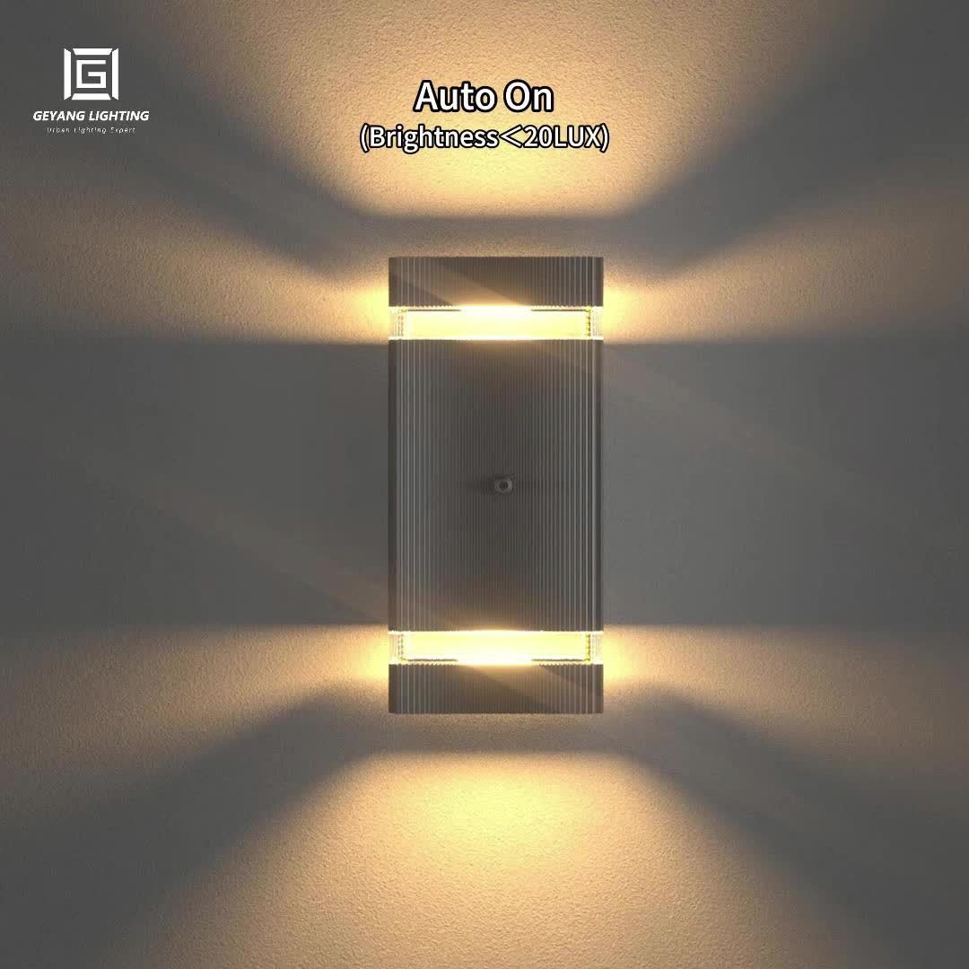 GEYANG Dusk to Dawn Outdoor Lighting, IP44 Single-Layer Square Up and Down Outdoor Wall Light, Aluminum Exterior Wall Light, Suitable for House, Courtyard, Garage, Porch, Doorway