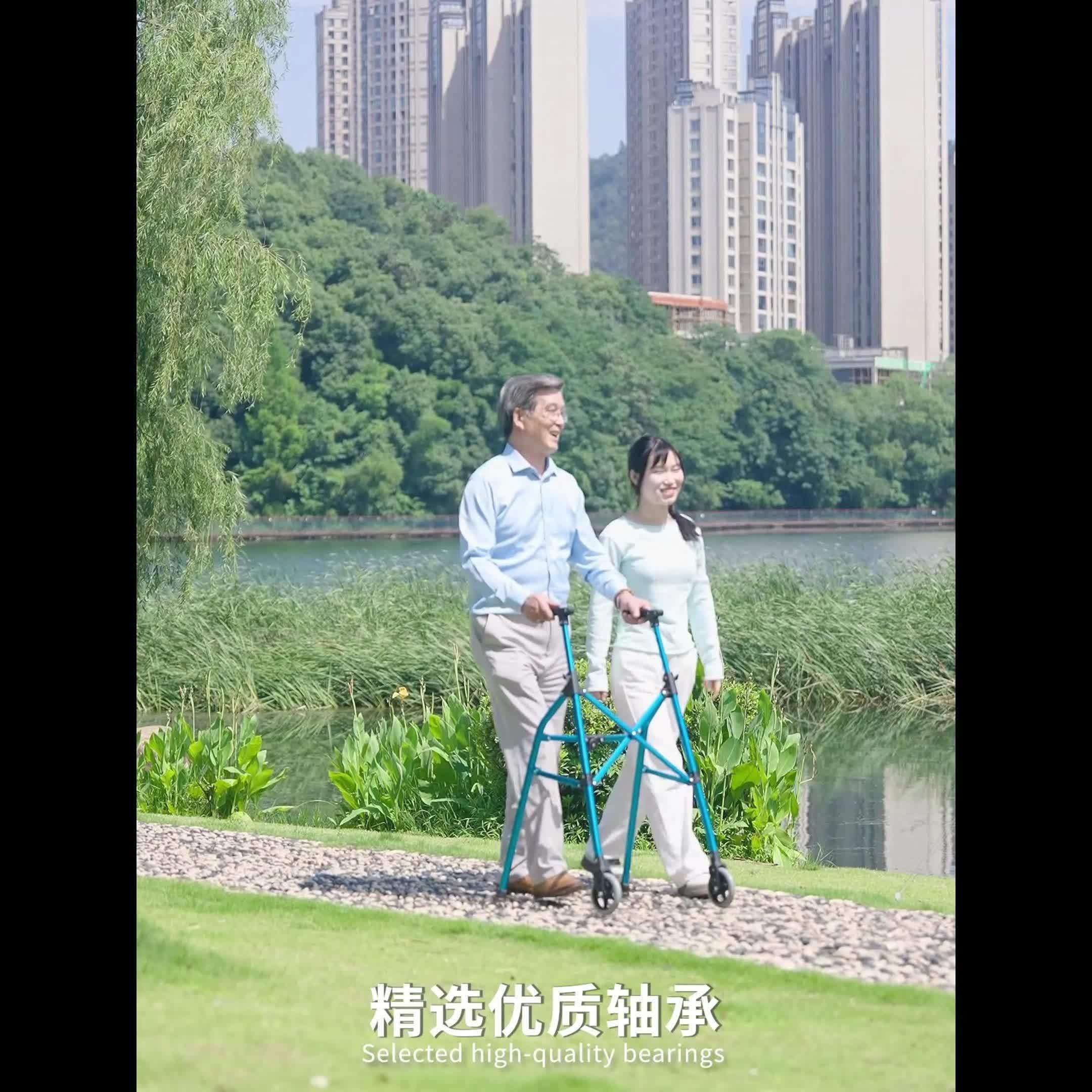 Nihhcune 老人4轮代步助步车，4.5LB轻便小巧，免安装，放后备箱，承重300磅，节日礼物，适合旅游，逛公园，买菜助步，女士可提，一步折叠