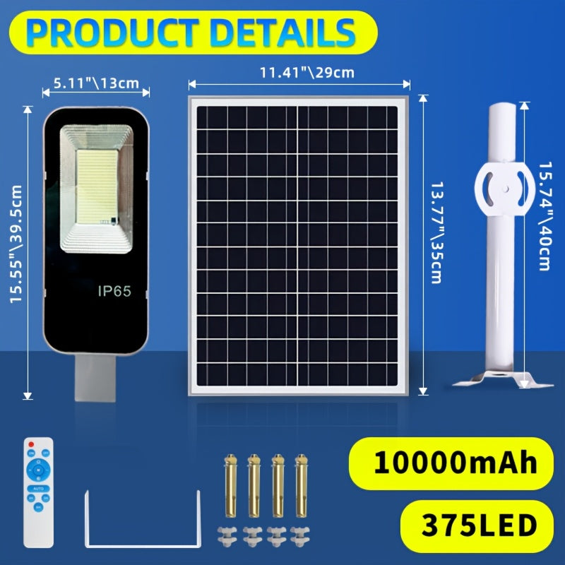 Super Bright Solar Street Light, 10000mAh Solar Light, 375 LEDs with Remote Control, Perfect for Parking Lots, Commercial Parking Lots, School Basketball Courts, Roadside Roads, Courtyards, Gardens, Villas, Outdoor Solar Street Light