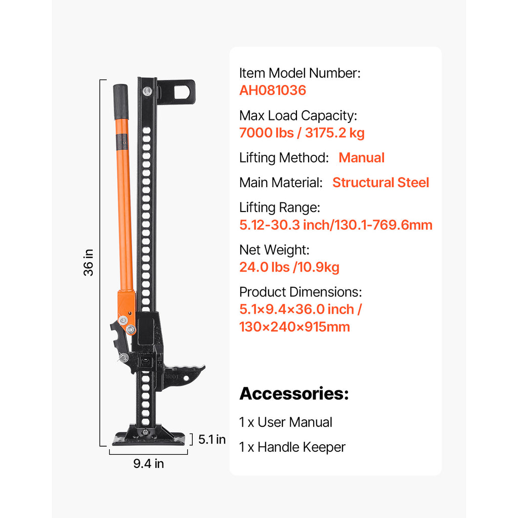 VEVOR 34”/36“/42” Off Road Farm Jack Hoist 7000 Lbs High Lift High Horsepower Tractor Vehicle Winch
