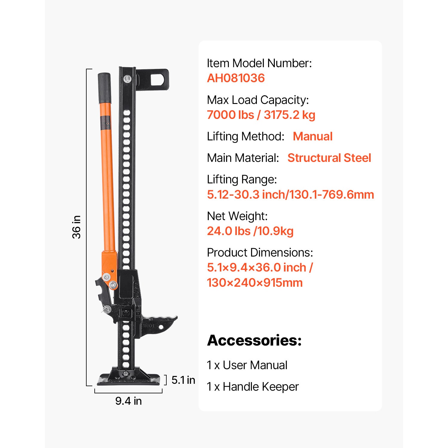 VEVOR 34”/36“/42” Off Road Farm Jack Hoist 7000 Lbs High Lift High Horsepower Tractor Vehicle Winch