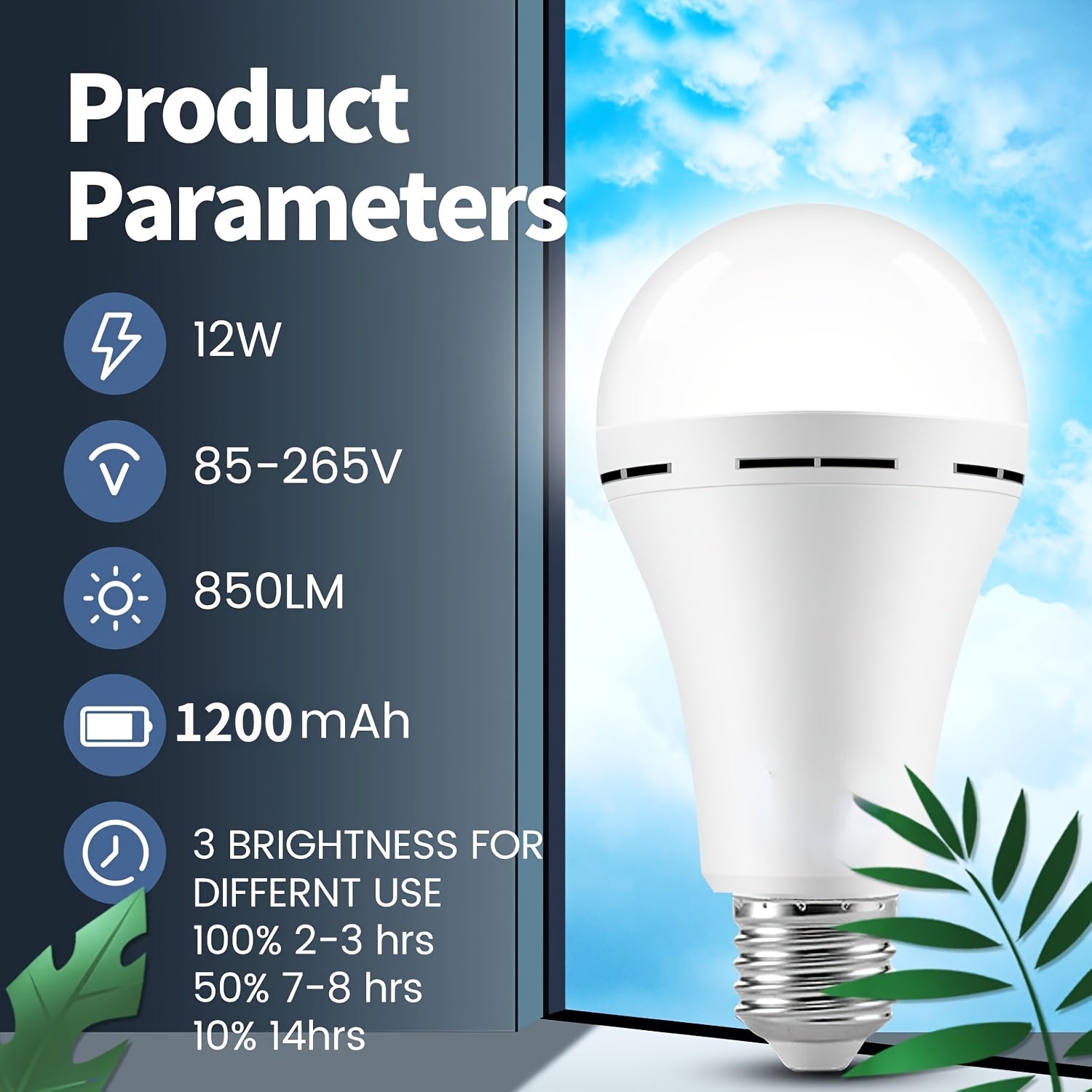 E26/E27 rechargeable bulb