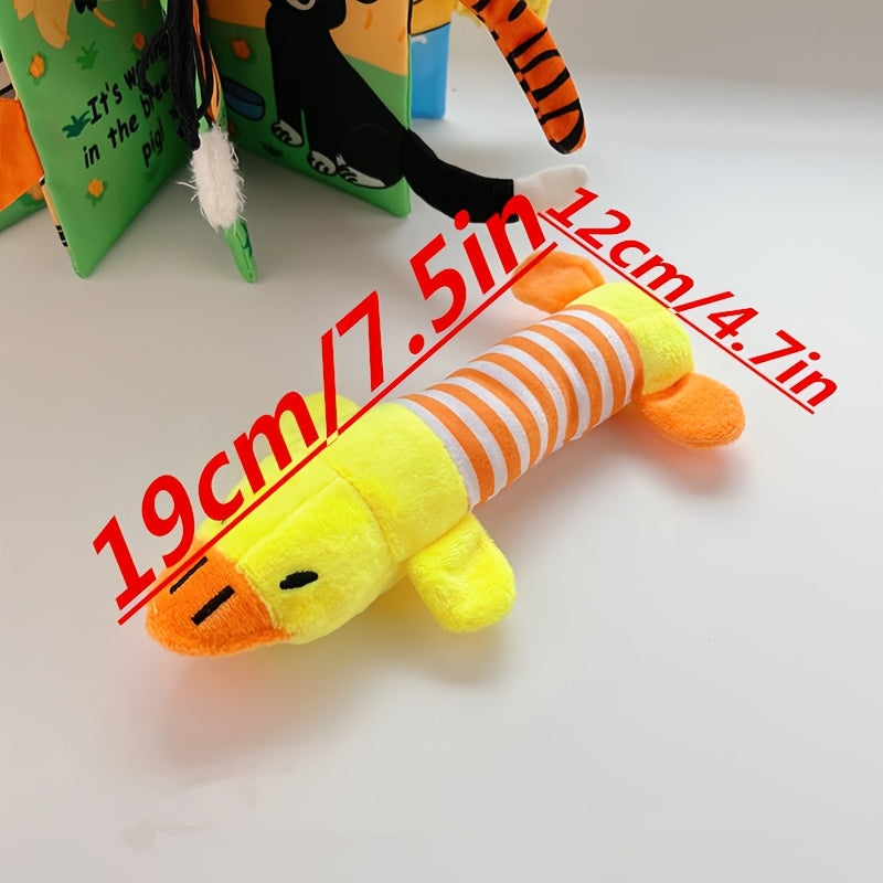 毛绒吱吱作响的狗咀嚼玩具-耐用、柔软、防咬的填充动物，粉红色和灰色/蓝色条纹-非常适合所有好斗的咀嚼者，从小型到大型犬种，好斗咀嚼者的狗玩具