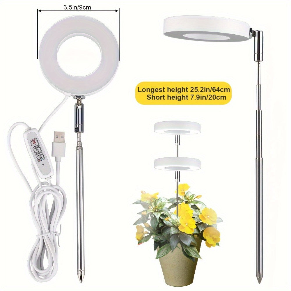 1个装 全光谱 LED 植物生长灯，适用于室内植物，高度可调节，带自动定时器和4种亮度级别可调光 - 低电压操作（低于36V）植物灯，适用于迷你盆景、香草、多肉植物、幼苗