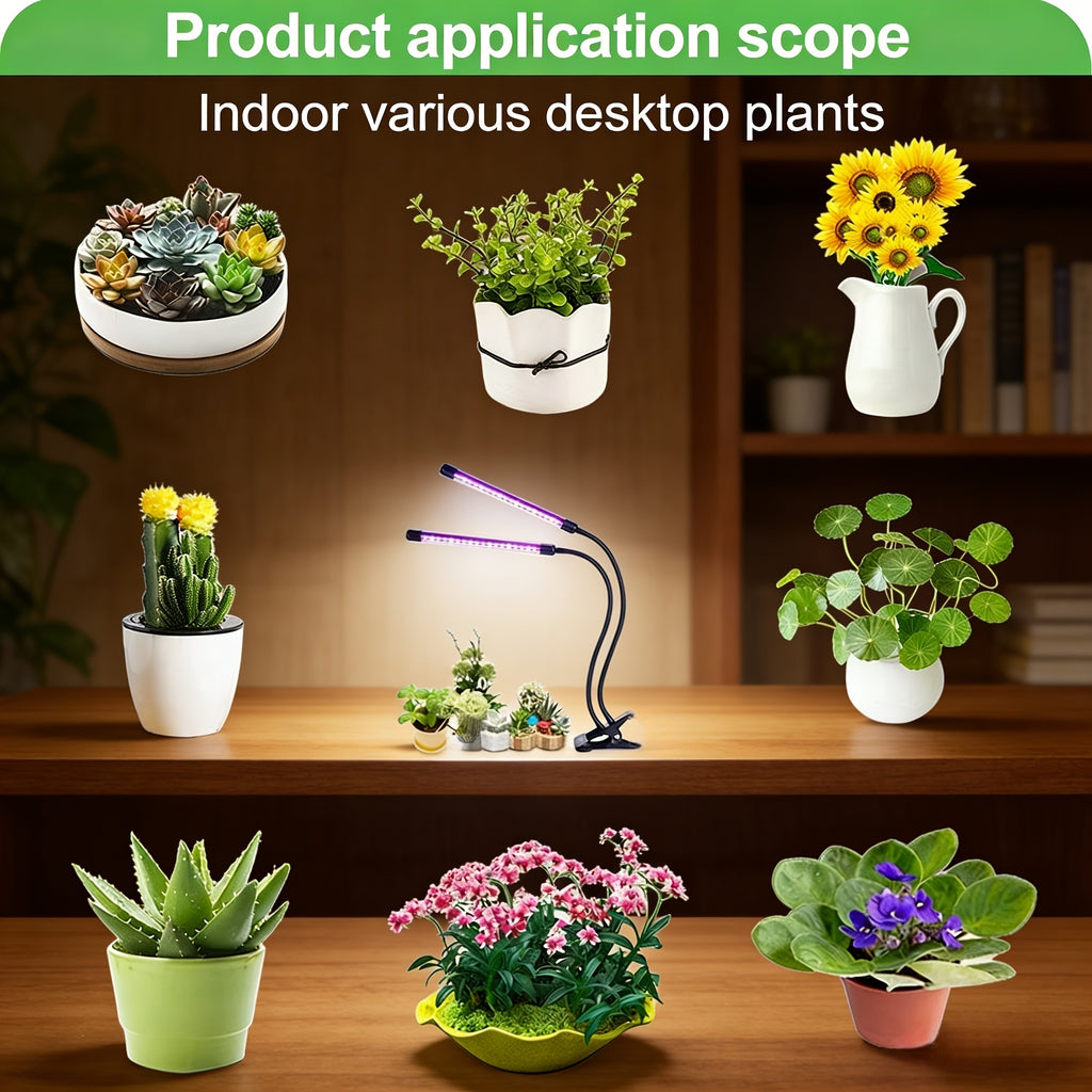 2灯管，植物补光灯，室内植物光照灯，LED全光谱。