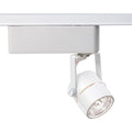 Satco MR16 track light head white
