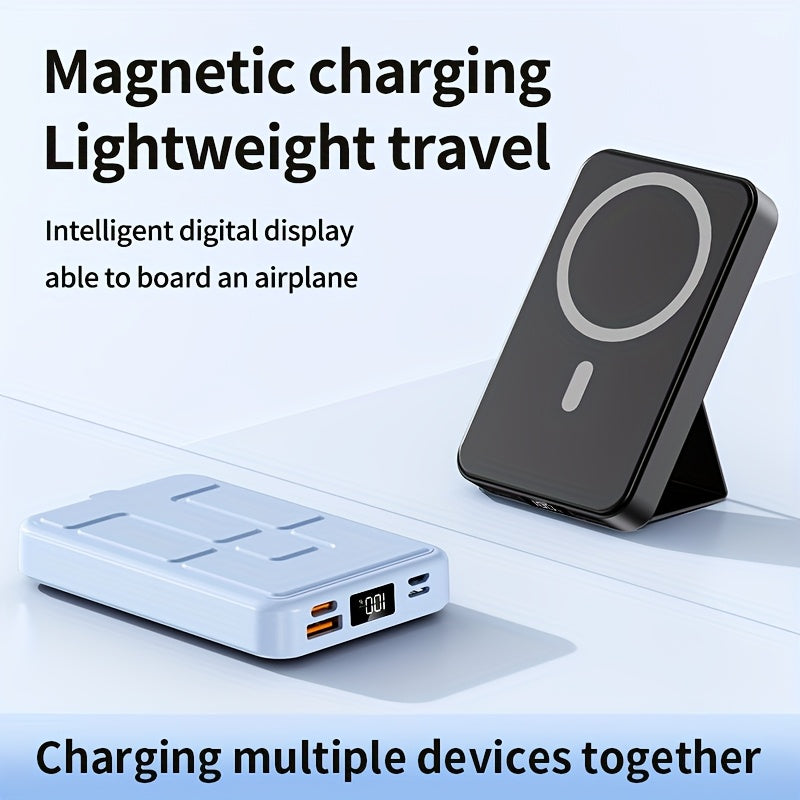 全新10000毫安磁吸無線充電寶 22.5W/PD20W 手機便攜充電器 LED電量顯示 戶外旅行應急備用電源 可同時為3臺裝置充電 附贈飛機支架