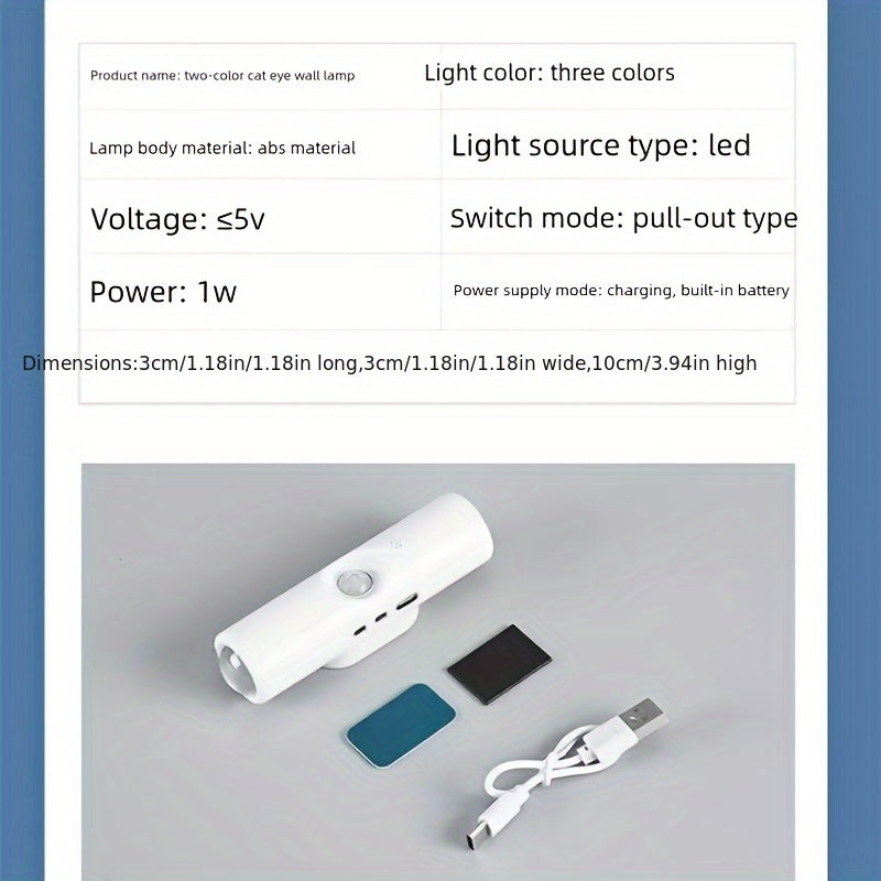 Ambient Light Smart Motion Sensor Hill Light Spot Light Magnetic Rechargeable Self-Adhesive Cabinet Light Cat Eye Night Light No Wiring Wall Light