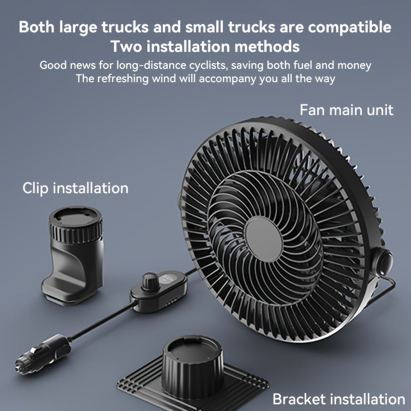 Portable Air Cooling Fan, High-Power Car Fan, 3-Speed Adjustable, Low Noise, Suitable for Sedans, SUVs, Vans and Trucks
