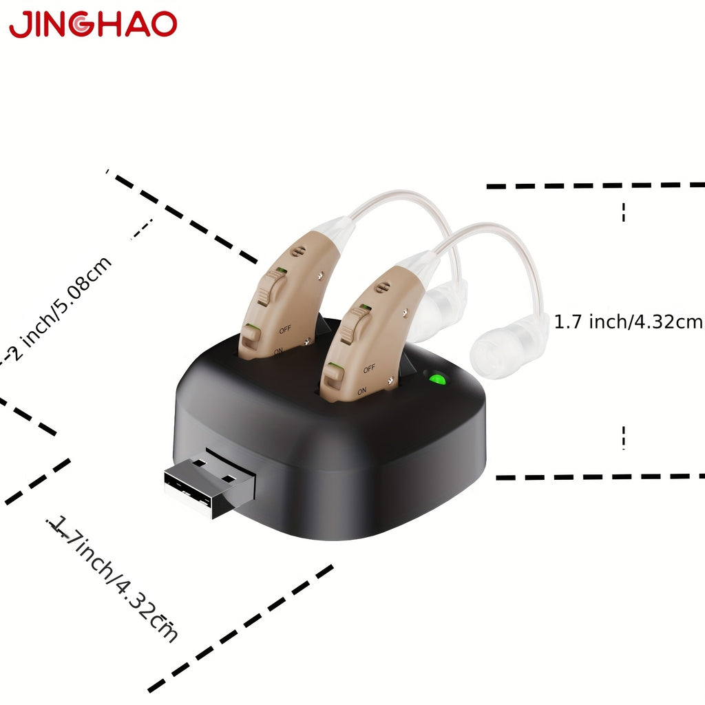 真（非放大器）充电式，带充电底座（米色）