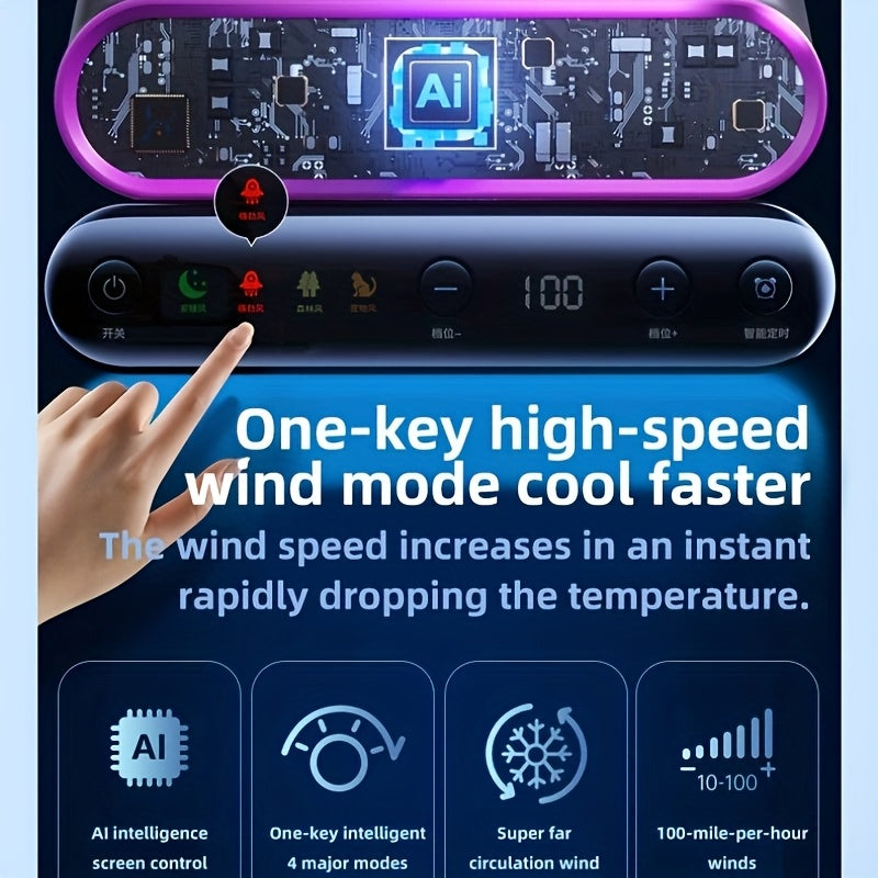 Smart Desktop Circulating Fan, 4 Modes & 100-Speed Stepless Adjustable Wind, Timing Function Long Battery Life, Suitable for Bedroom Office Living Room Outdoor Use