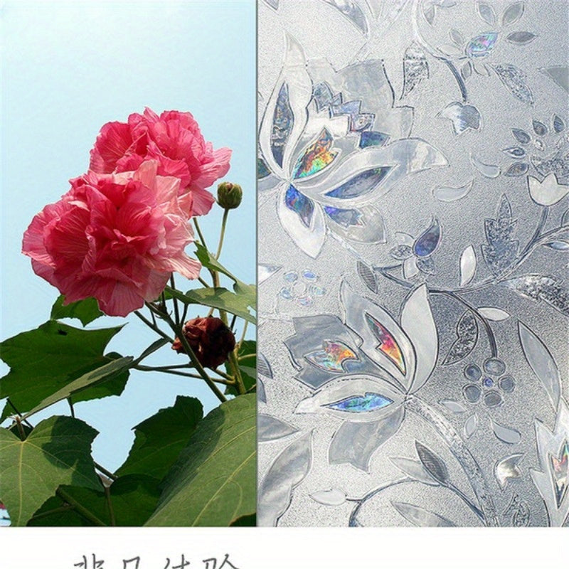 优雅郁金香设计隐私窗膜，静电无胶热控花卉图案，PVC 材质，带有复杂的叶子和芽细节，适合办公室和客厅家居装饰、郁金香装饰