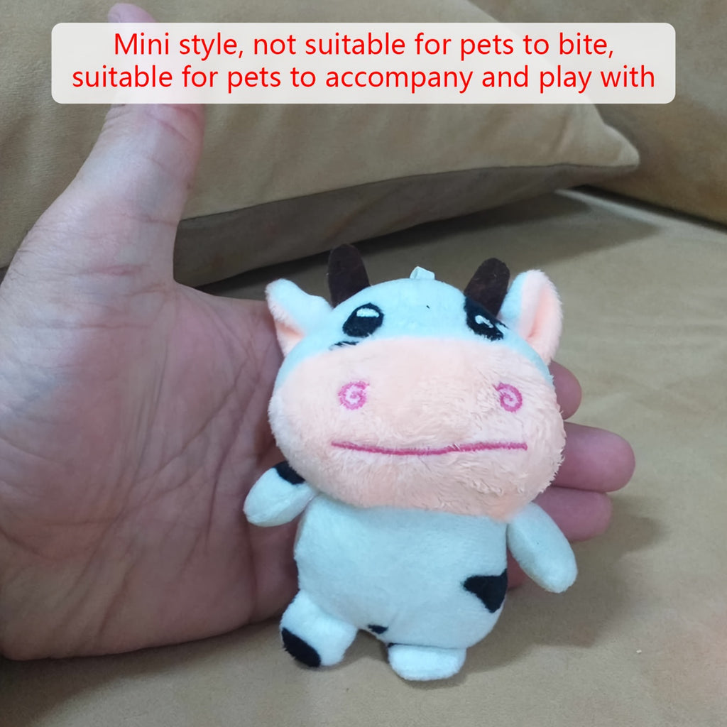 1件随机颜色奶牛图案宠物磨牙毛绒玩具，狗狗咀嚼玩具互动用品，不建议宠物啃咬