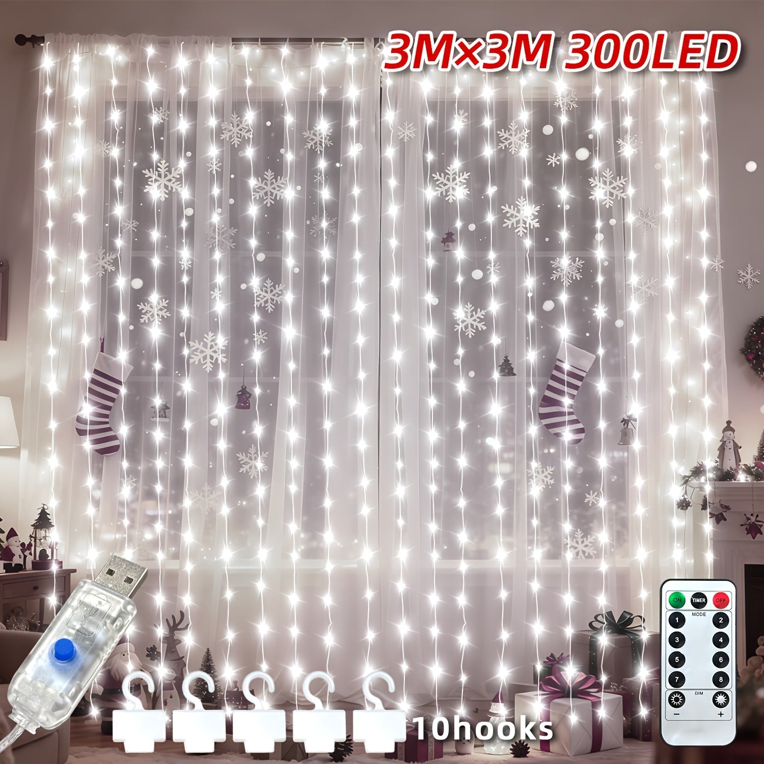 1 Pack 圣诞窗帘灯 300/200/100LED 配备遥控器，USB供电，8种照明模式，带定时悬挂仙女灯串，用于卧室、墙面、婚礼、派对、圣诞节装饰。