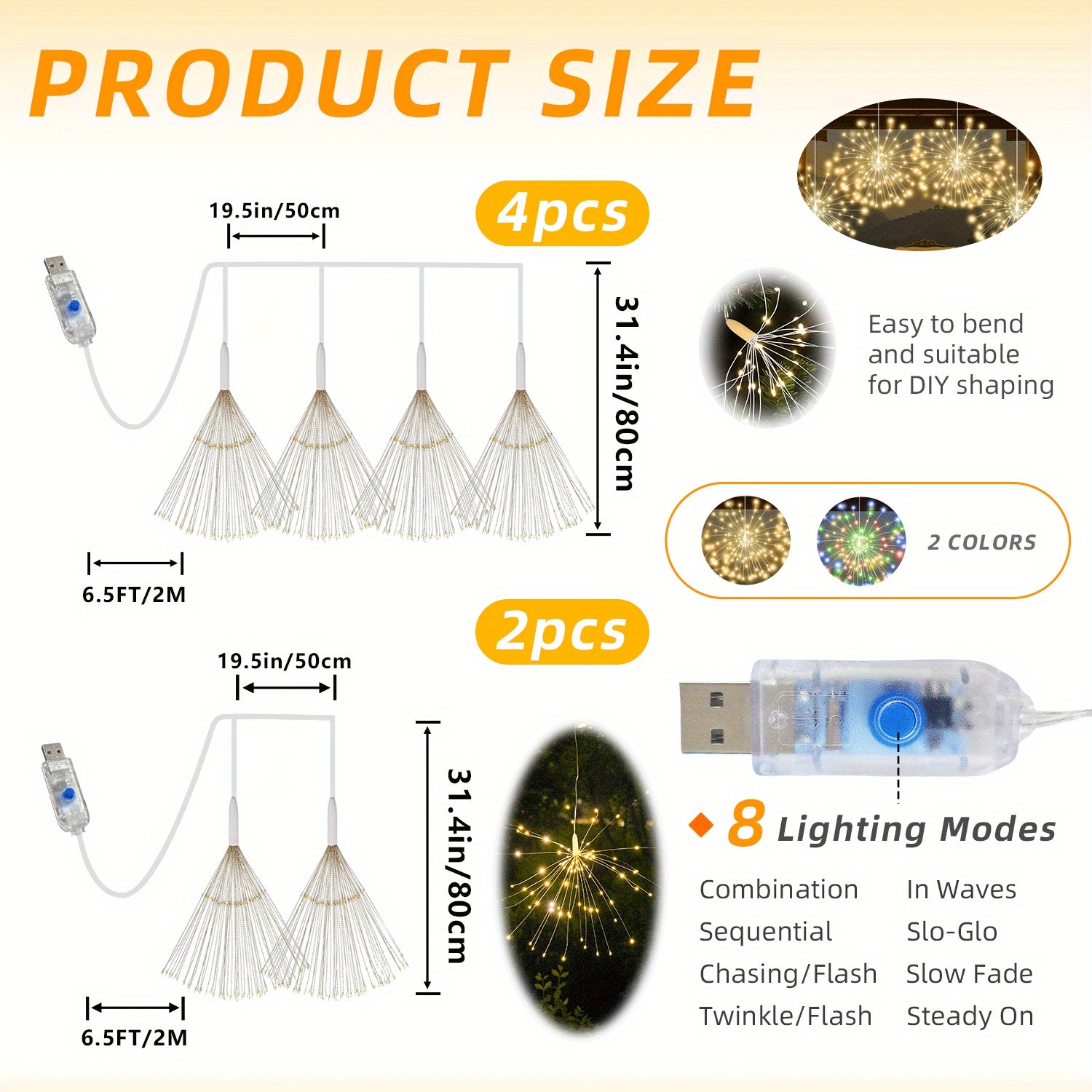 USB供電煙火燈，具備8種模式，智慧懸掛燈條，180/360 LED星爆球燈串，非常適合門廊、露台、花園、室內和室外區域、婚禮和聖誕慶祝活動