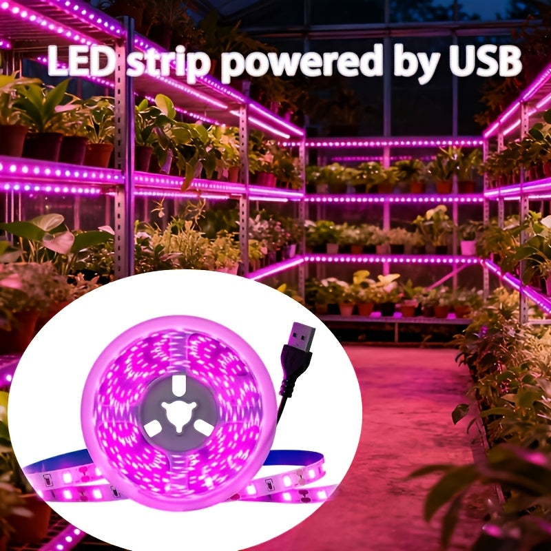 室内植物全光谱LED生长灯带 - 粉紫色，