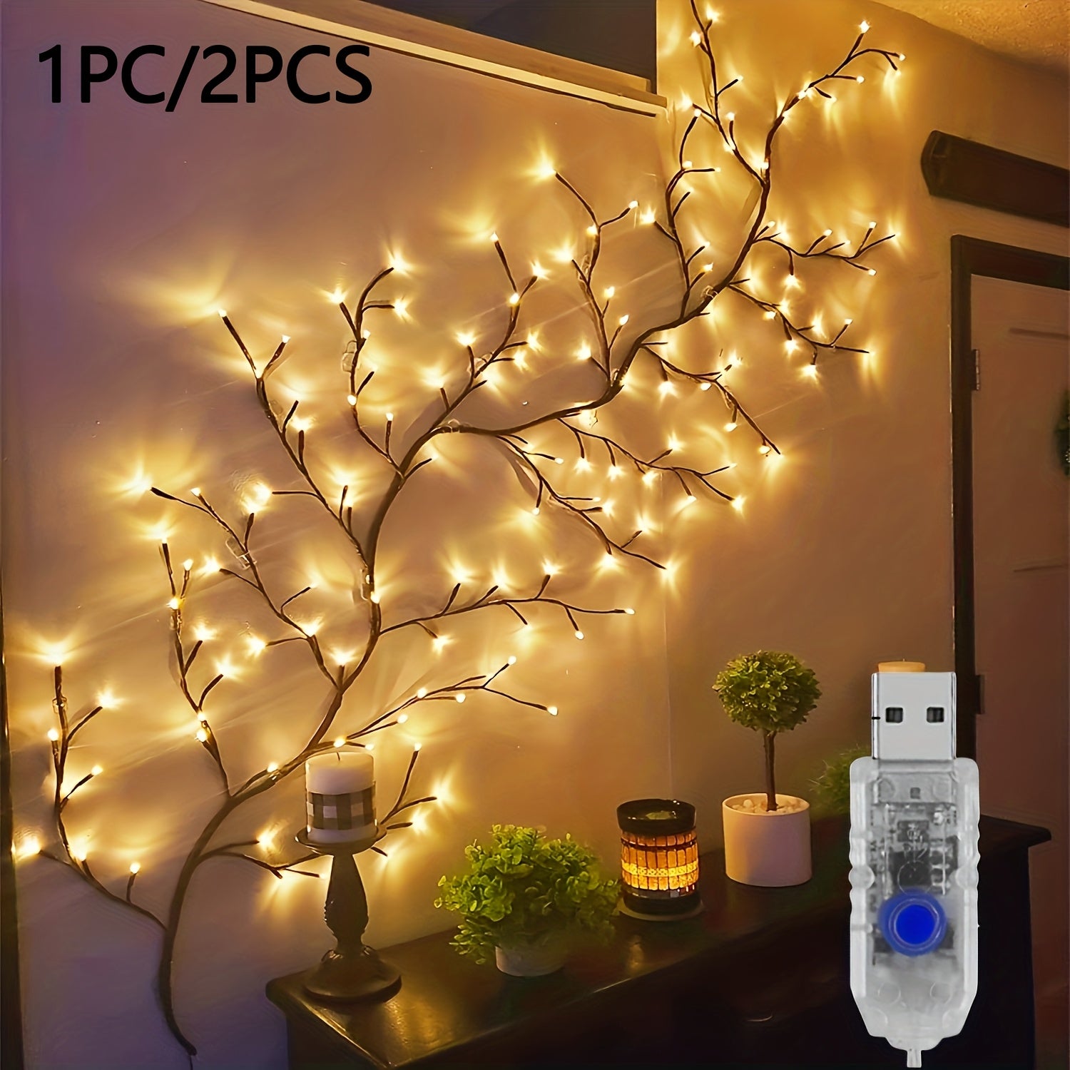 1PC/2PCS 48LEDS/ 72LEDS/96 LEDS/144LEDS 可弯曲柳条藤蔓灯，白桦树灯，8种模式人造植物藤条装饰灯，家居氛围灯，派个节日装饰灯，圣诞母亲节感恩节完美礼物