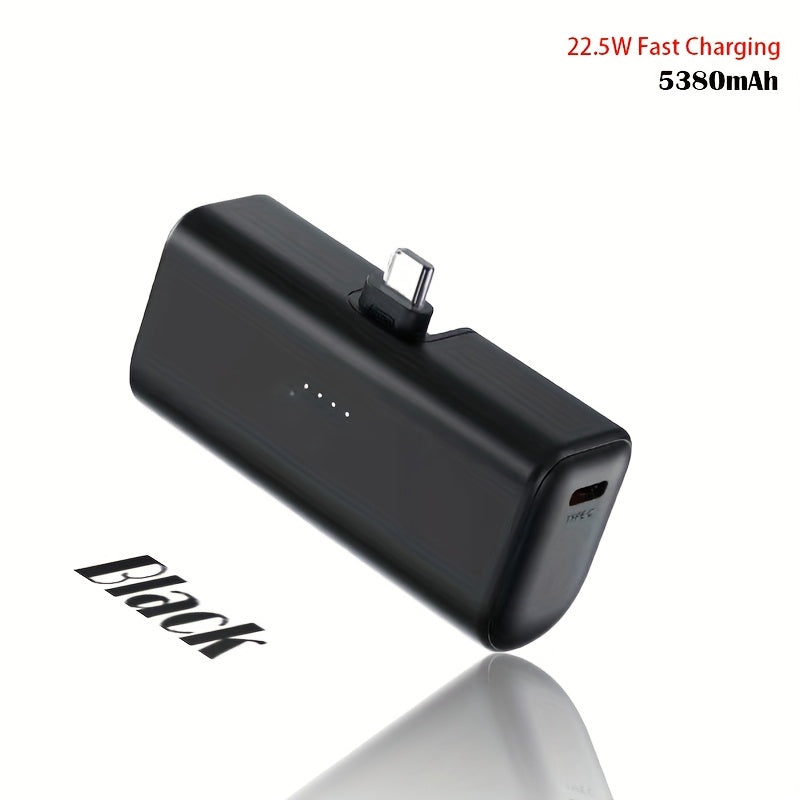2025 超值 5380mAh 22.5W 快充 USB 便攜充電器，手機充電寶，USB Type-C 雙供電模式，可充電鋰聚合物電池，相容於 16/15 系列和 Android 裝置