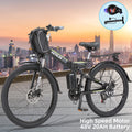 KETELES MX300 48V20AH电动自行车