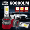 2只装LED汽车大灯 200瓦 6000K色温 60000流明 H1 H7 H11 9005 9006 H4 9007 H13双面COB芯片 LED灯泡 带散热风扇 持久耐用 增强照明 即插即用 适配多数车型