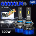 2个H4 H7汽车LED大灯，300W高功率60000流明，兼容Canbus及多种车型，包括H1、H11、H8、H9、HB3、9005、HB4、9006，12V 24V，配备6000K涡轮灯，适用于车辆，不含电池