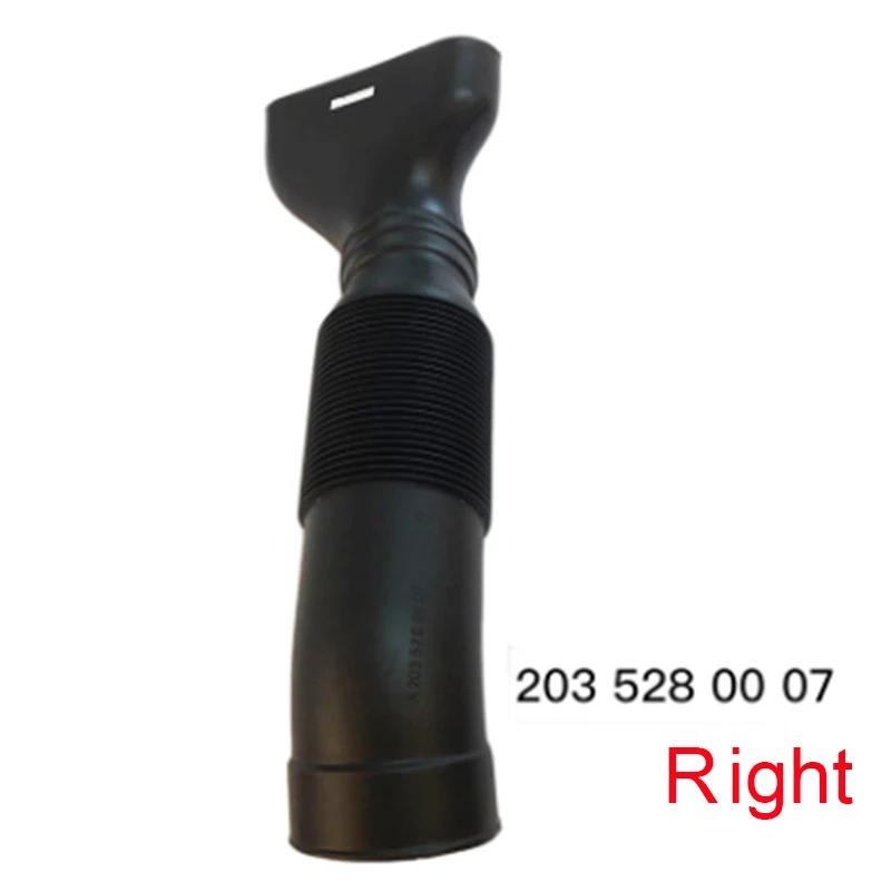 A2035280107 A2035280007 Left And Right Air Intake Elbow Rubber Hose For Merdes Benz C 240 320 4MATIC 汽车更换排放真空三通接头适用奔驰 汽车配件更换For Merdes Benz C 240 320 4MATIC