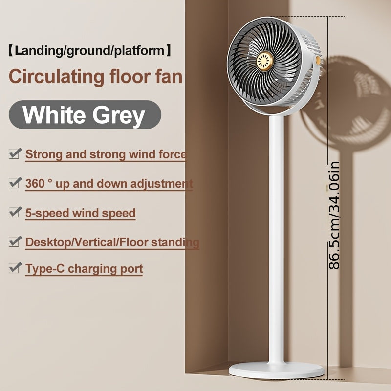 Modern USB Charging Port Standing Fan, 4000mAh Battery Powerful Quiet Wind, 5 Speed Integrated Height Adjustable Floor Fan, Ideal for Bedroom Living Room Office Study, Perfect Christmas Gift