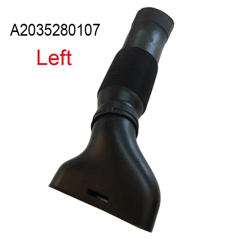 A2035280107 A2035280007 Left And Right Air Intake Elbow Rubber Hose For Merdes Benz C 240 320 4MATIC 汽车更换排放真空三通接头适用奔驰 汽车配件更换For Merdes Benz C 240 320 4MATIC