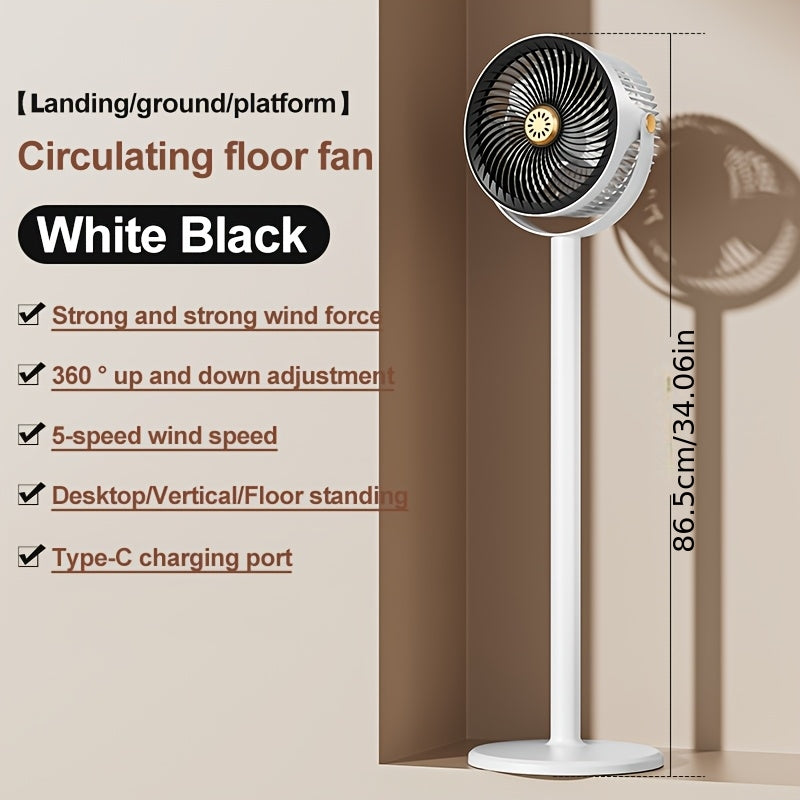 Modern USB Charging Port Standing Fan, 4000mAh Battery Powerful Quiet Wind, 5 Speed Integrated Height Adjustable Floor Fan, Ideal for Bedroom Living Room Office Study, Perfect Christmas Gift