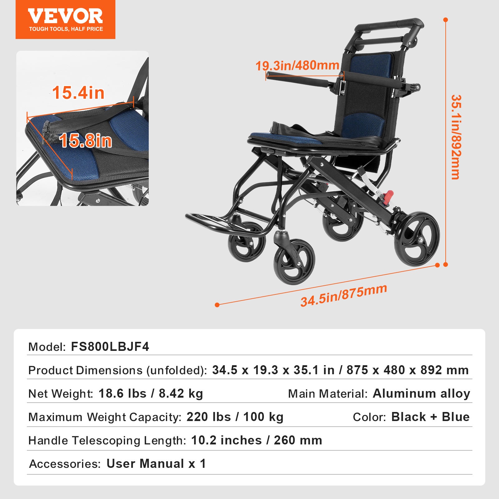 VEVOR 轮椅 铝合金/钢制 可折叠 转椅 15.75/18/24 英寸 座椅 220/300 磅