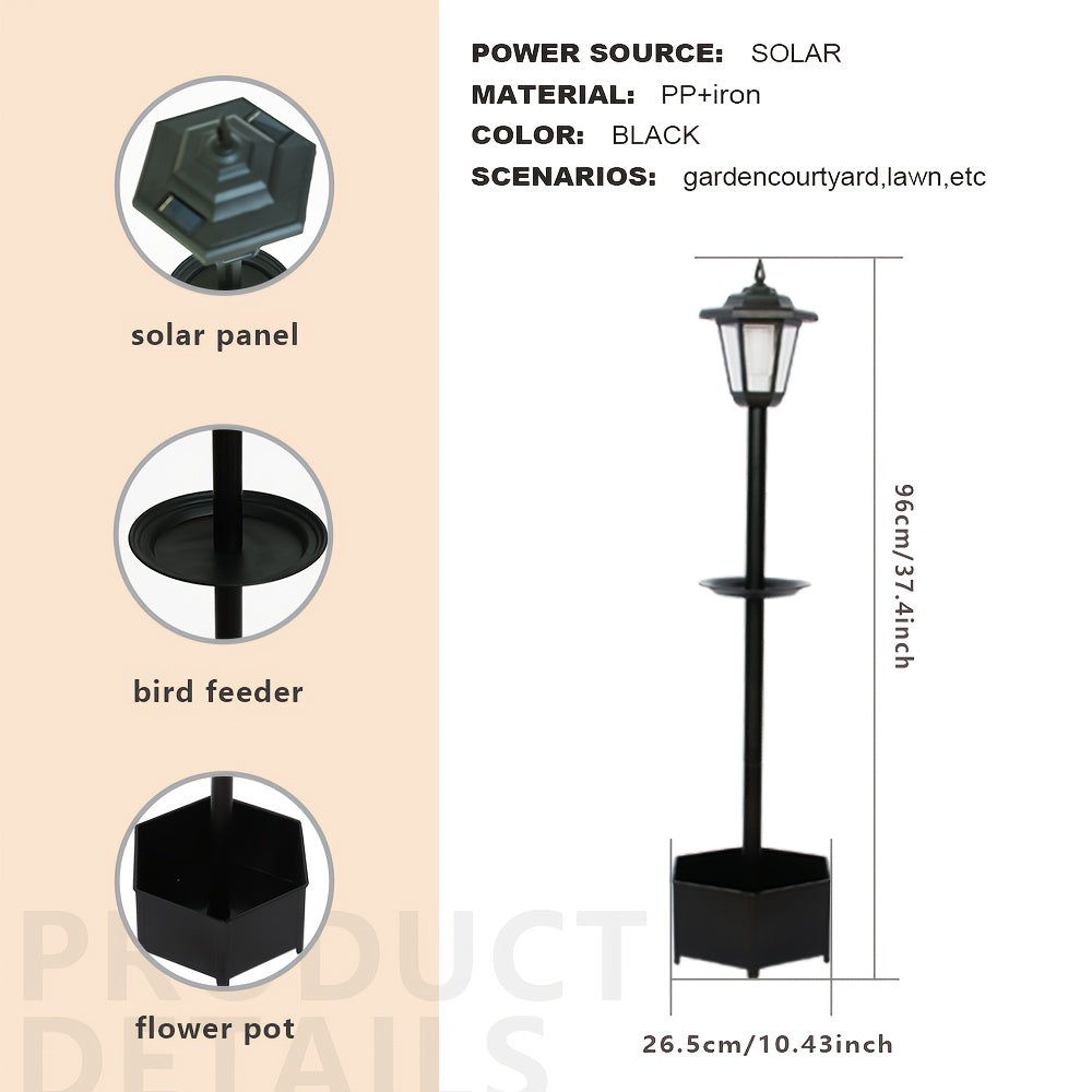 1-Piece 26.5in23in90.5in Solar Decorative Ambient Light Bird Feeder, Outdoor Courtyard Landscape Lighting Device with Bottom Planting Flower Pot, IP44