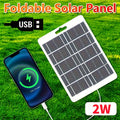 一款適合戶外旅行和露營的太陽能板充電器 - 使用太陽能供電，具有充電控制器，連接器：女性連接器轉換為男性 USB - 適合手機、手機充電器、手電筒、風扇、平板電腦