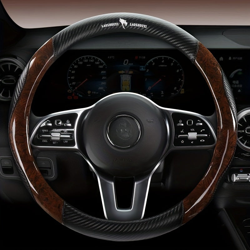 Wood Grain Steering Wheel Cover Carbon Fiber Microfiber Leather, Fits 14 1/2-15 Inch Comfortable Non-Slip Breathable Car Steering Wheel Cover