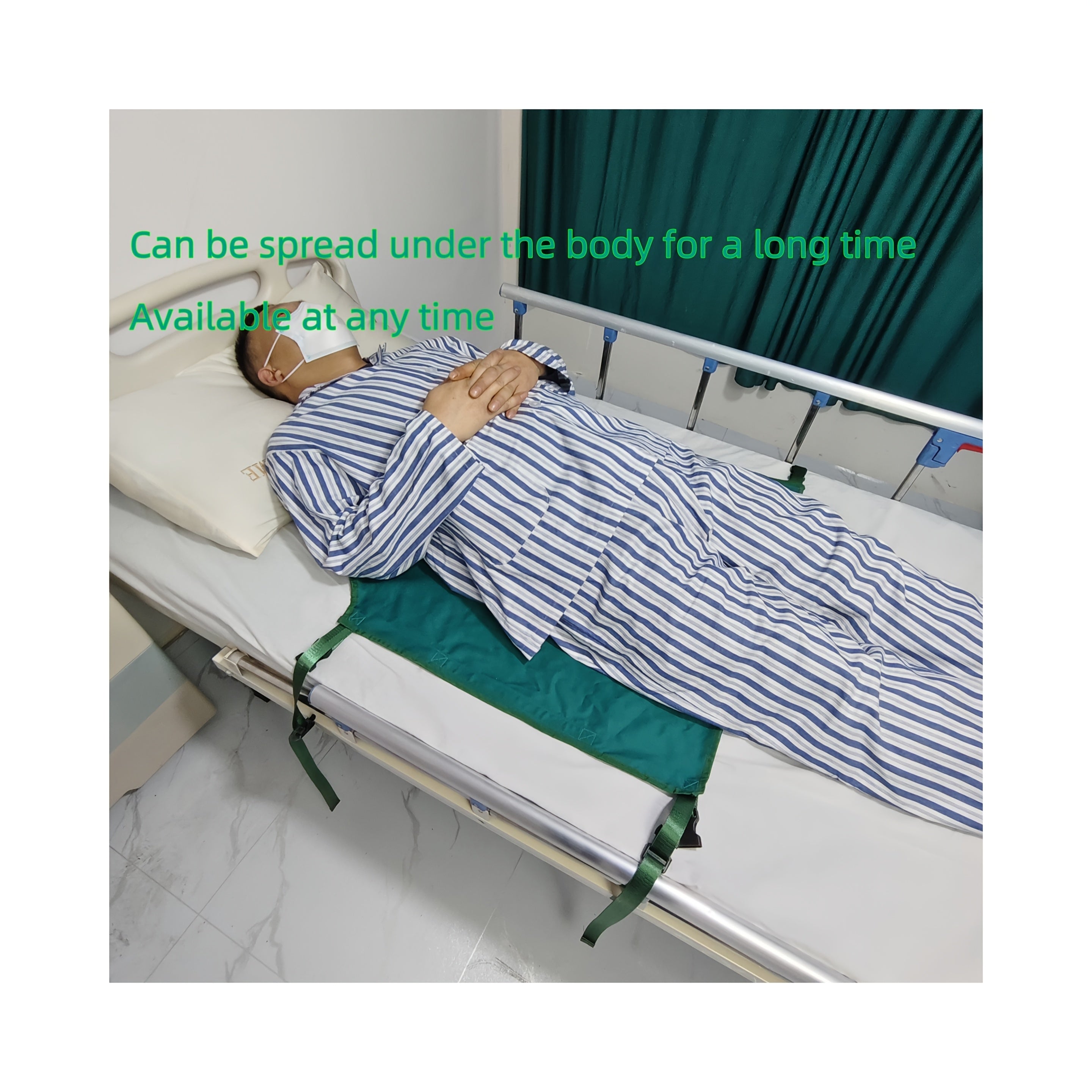 绿色可调节卧床老人防褥疮翻身侧卧辅助器老年人护理装置卡扣锁体位调节和安全带方便手动清洁护理无香味