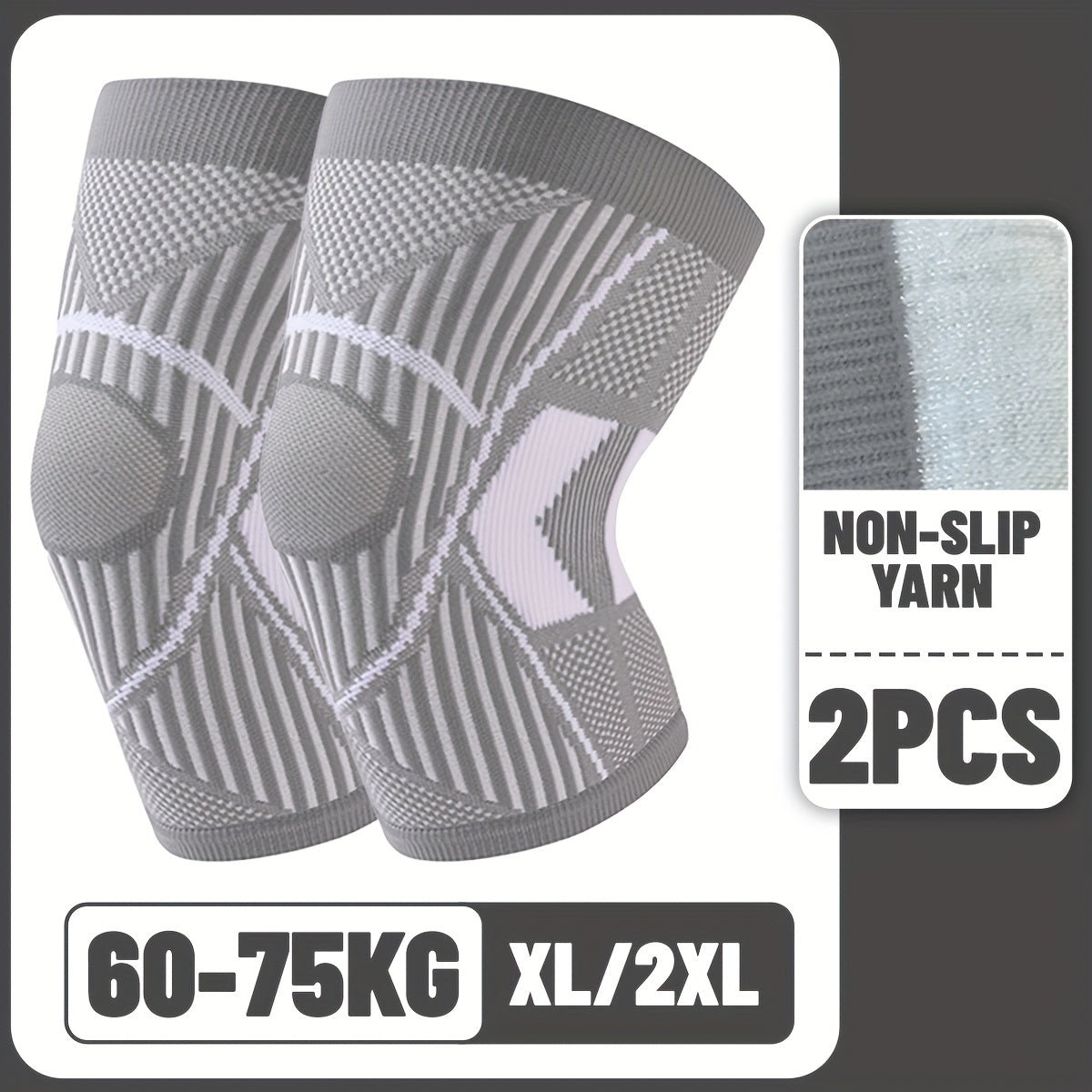 一对大号护膝压缩套，高弹性护膝带防滑纱线，透气轻便，适用于跑步、运动、篮球、棒球、健身、日常生活，节日礼物，朋友礼物！承重242.51磅！