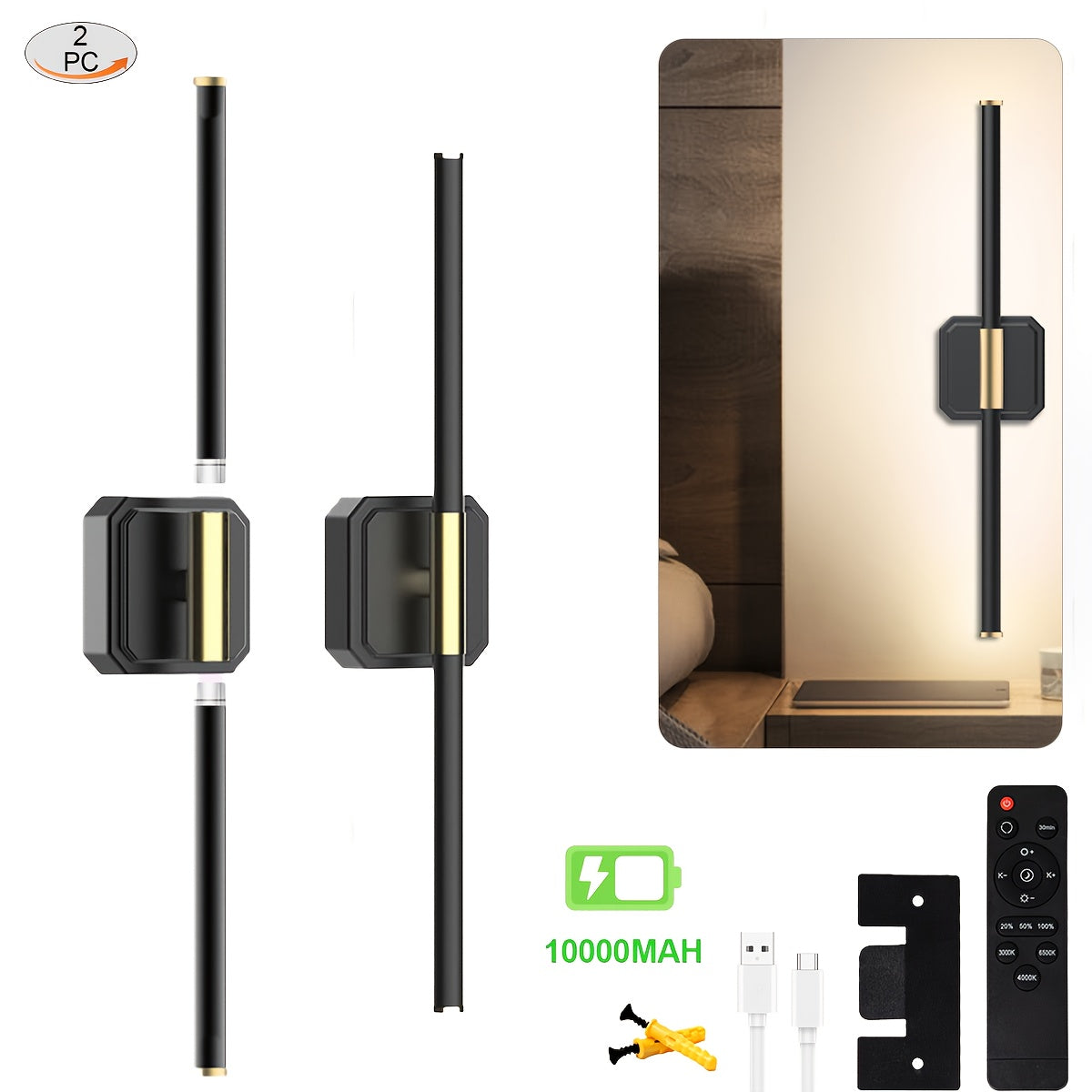 2 Sets Rechargeable Wall Light, Wireless Dimmable Wall Lamp with Remote Control, 360° Rotatable, Timer Function, 3000K - 6500K Adjustable LED, 28.3-Inch 10000mAh Wall Light, Suitable for Bedroom, Hallway, Living Room, Holiday Gift