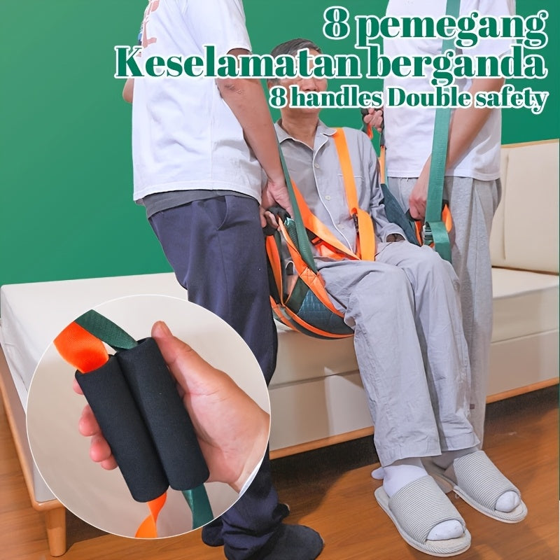 加固老人上下楼转移垫，轻便式楼道抬人辅助工具，紧急疏散椅，床边转移带