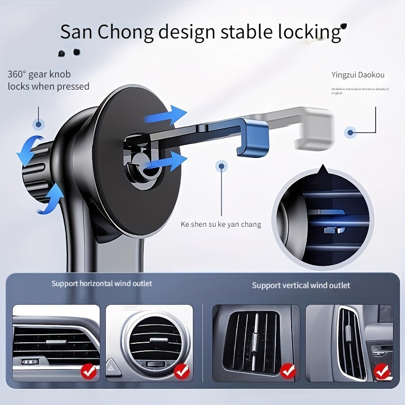 Upgraded Universal Car Phone Holder, ABS Material, 360° Rotating Breathable Handle, Suitable for All Vehicles, Stable & No-Shake Navigation Mount