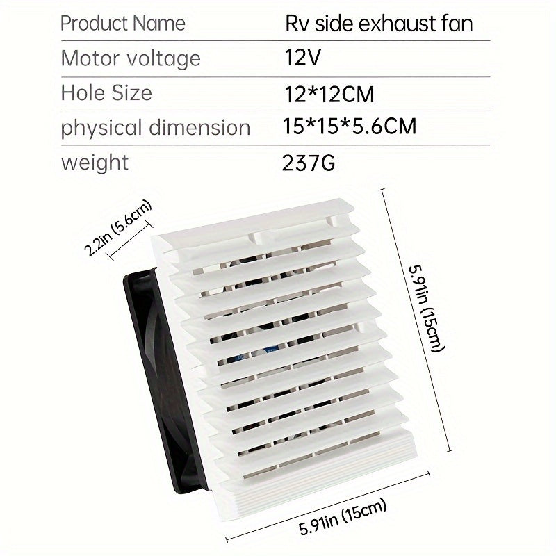RV Silent One-Way Ventilation Fan, 2.4W 12V, White, Suitable for RV and Camper Van, Battery Not Included