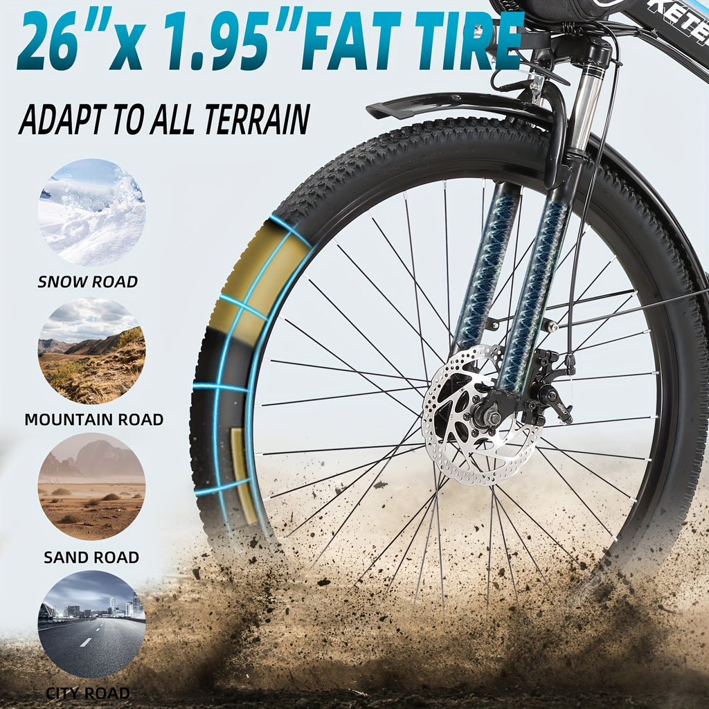 KETELES MX300 48V20AH电动自行车
