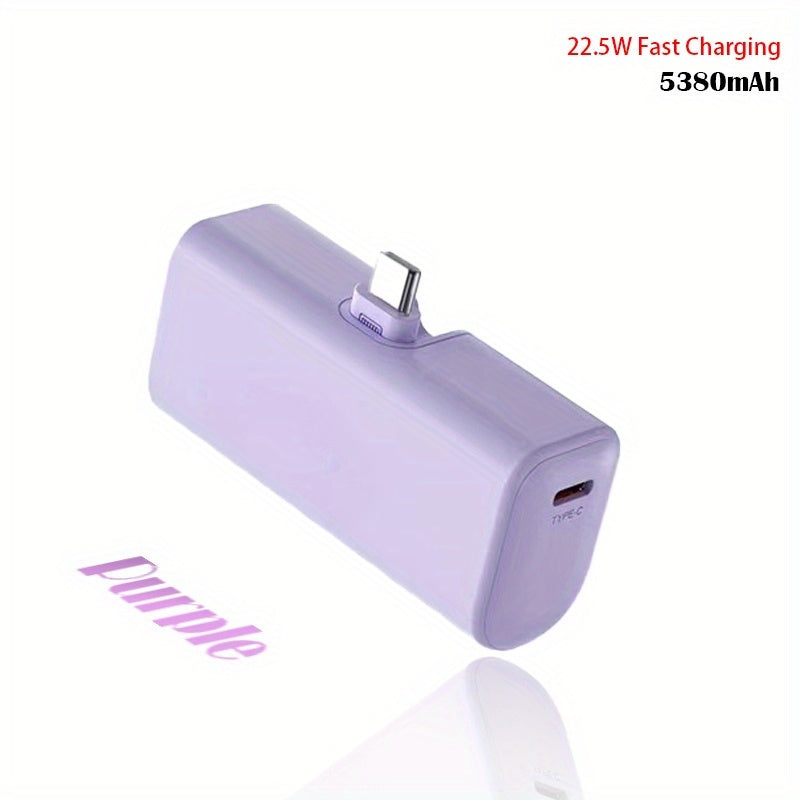 2025 超值 5380mAh 22.5W 快充 USB 便攜充電器，手機充電寶，USB Type-C 雙供電模式，可充電鋰聚合物電池，相容於 16/15 系列和 Android 裝置