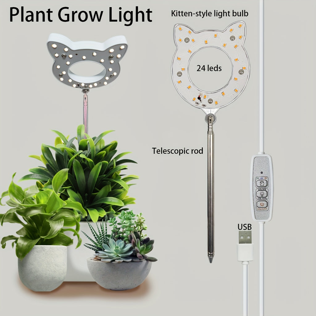 1/2 Pcs Indoor Full Spectrum Plant Grow Light, 5V USB Desktop Grow Lamp, 4 Dimming Levels, 2/4/8H Timer, Cute Mini Plant Grow Light