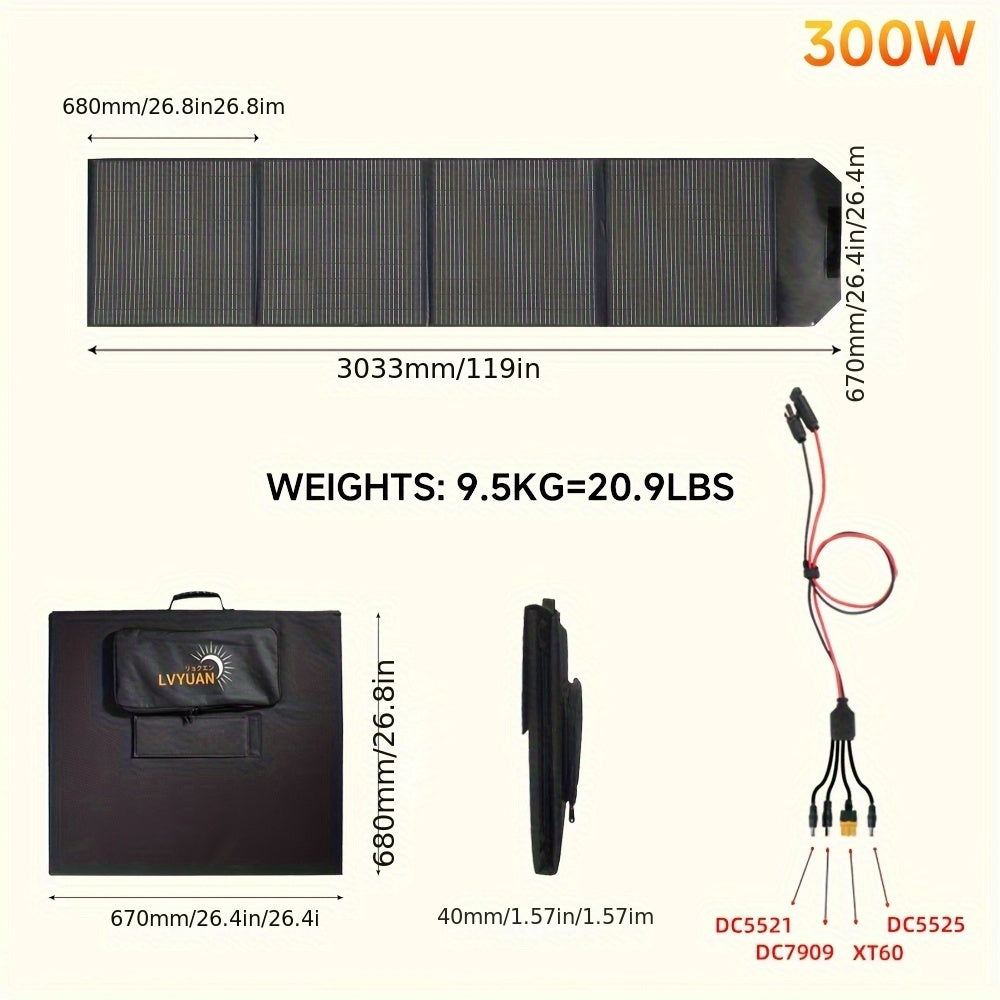 LVYUAN行動式單晶120W/200W 36V太陽能板，超輕摺疊型MC4聯結器電源站用太陽能充電器套件，適用於戶外露營RV離網系統