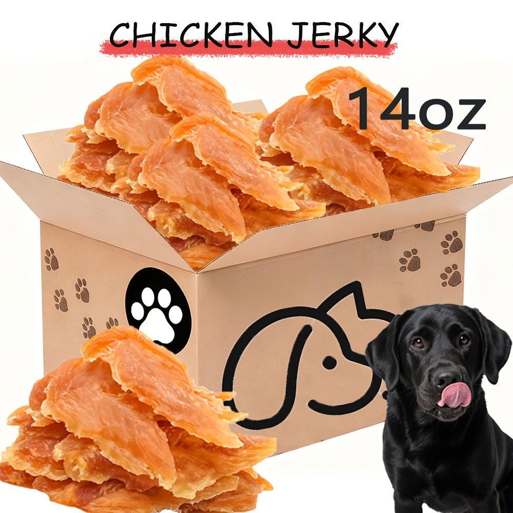 雞肉乾 - 狗狗專用雞肉零食，適用於小型犬、中型寵物和大型犬，乾燥雞肉狗狗零食，健康、高蛋白、易消化、持久，完美的訓練獎勵零食，適合小狗