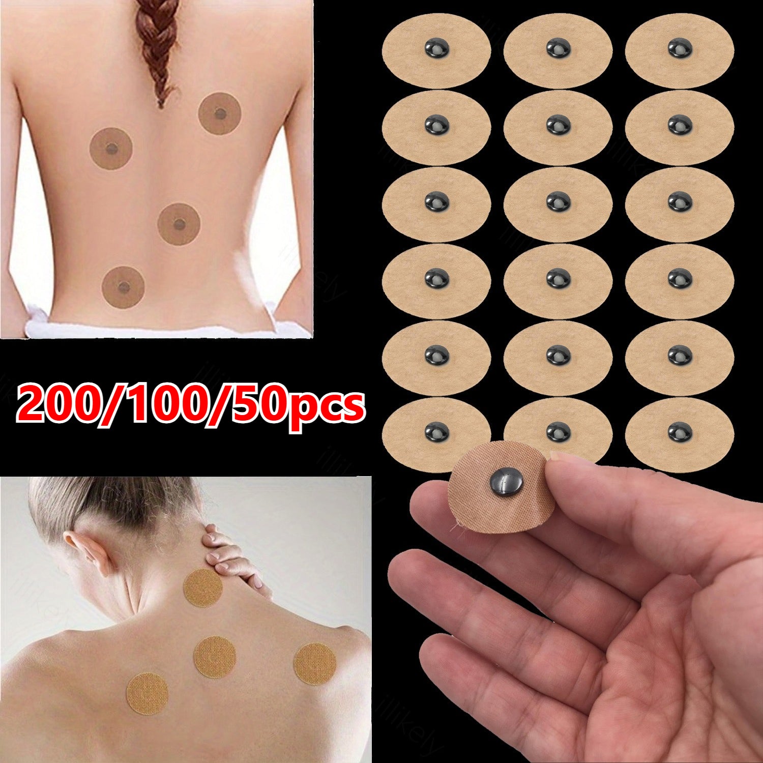 200片/50片装 3,000高斯强力磁力穴位贴 - 超强磁力身体贴 - 穴位磁力贴