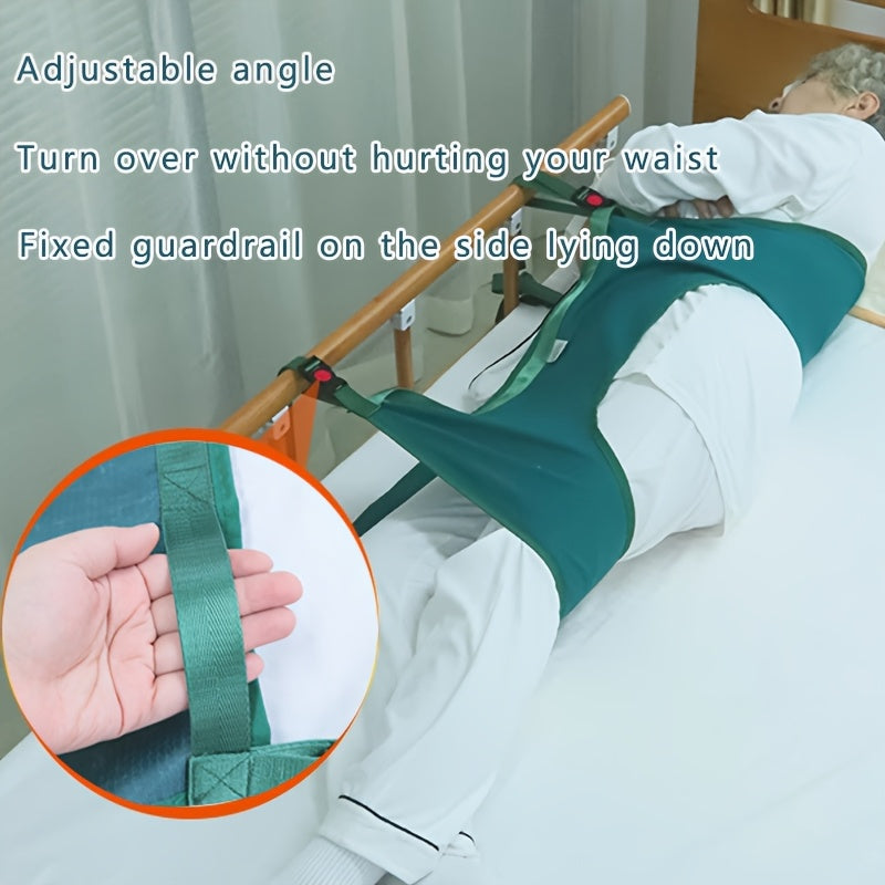 瘫痪病人翻身辅助器老人卧床翻身神器侧身垫移位固定带护理带久躺