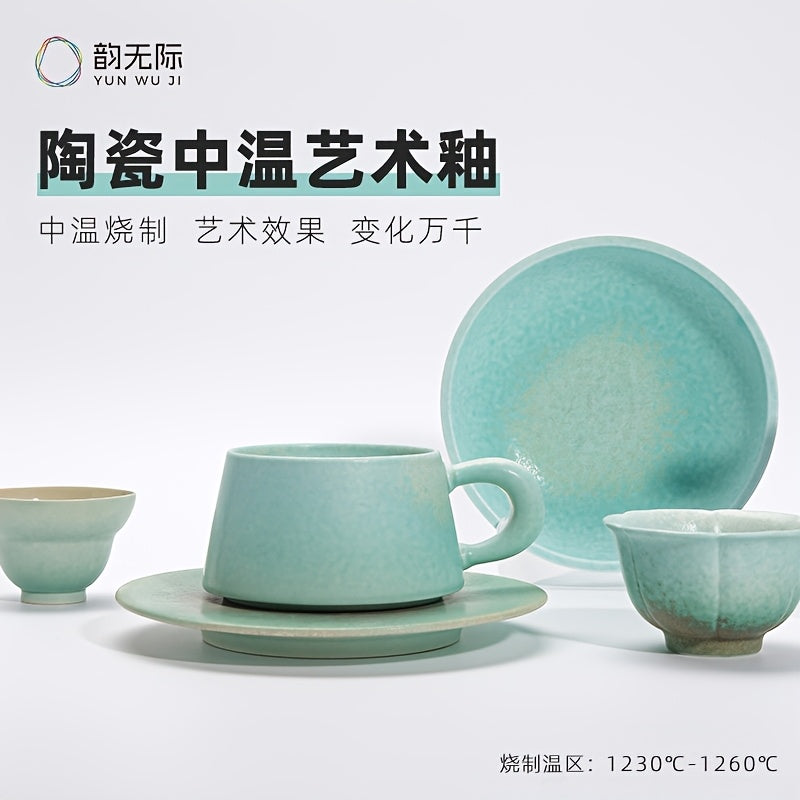 陶艺釉料，哑光艺术蓝中温电窑艺术釉，陶瓷颜色釉，水釉，陶艺师必备