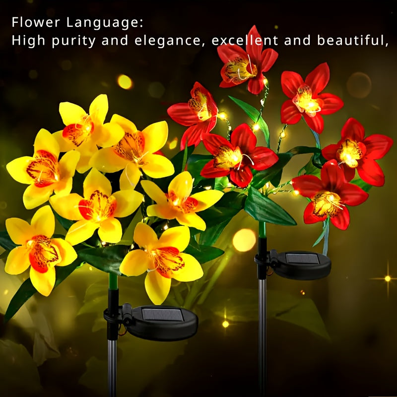 1/2 Piece Solar 7 Orchid Lawn Light Outdoor Waterproof Decorative Courtyard High-Brightness Garden Corridor Ground Insert Lawn Light Outdoor Solar Light Outdoor Lawn Light