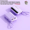 10000mAh 迷你可愛 5W/15W/22.5W 超級快充多功能卡通行動電源，可充電便攜式手機充電器，內含 4 條充電線，戶外旅行必備電池組，智慧 LED 數位顯示，Micro & Type-C 輸入