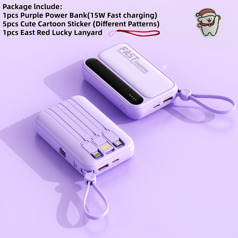 10000mAh 迷你可愛 5W/15W/22.5W 超級快充多功能卡通行動電源，可充電便攜式手機充電器，內含 4 條充電線，戶外旅行必備電池組，智慧 LED 數位顯示，Micro & Type-C 輸入
